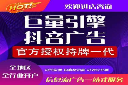 百度竞价公司广告投放的五大成功秘诀及案例分享